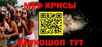 ГАЛЛЮЦИНОГЕННЫЕ ГРИБЫ Владимир