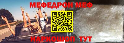 mdma Братск