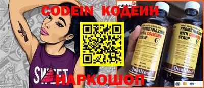 ГАЛЛЮЦИНОГЕННЫЕ ГРИБЫ Владимир