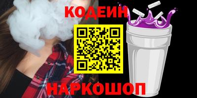 ГАЛЛЮЦИНОГЕННЫЕ ГРИБЫ Владимир