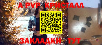 ГАЛЛЮЦИНОГЕННЫЕ ГРИБЫ Владимир
