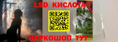 ГАЛЛЮЦИНОГЕННЫЕ ГРИБЫ Владимир
