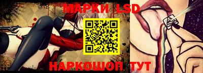 кокаин премиум Владивосток