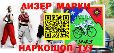 гидропоника Владикавказ