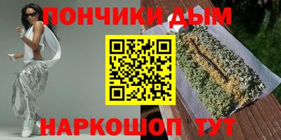 гидропоника Владикавказ