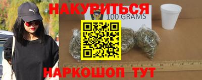 гидропоника Владикавказ