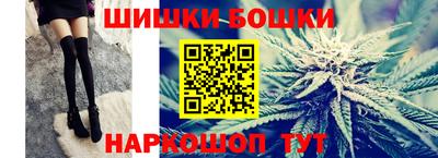 гидропоника Владикавказ