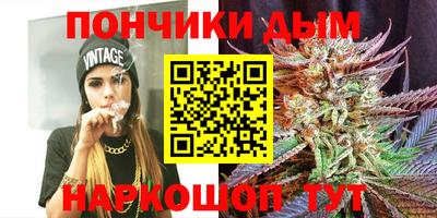 гидропоника Владикавказ