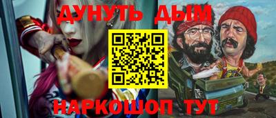 гидропоника Владикавказ