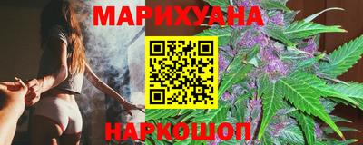 mdma Братск