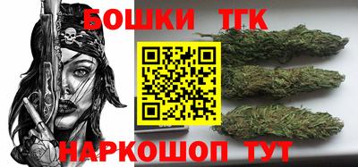 ГАЛЛЮЦИНОГЕННЫЕ ГРИБЫ Владимир