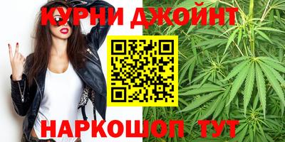 mdma Братск