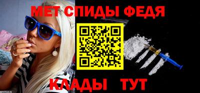 гидропоника Владикавказ