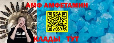 кокаин премиум Владивосток