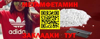 ГАЛЛЮЦИНОГЕННЫЕ ГРИБЫ Владимир