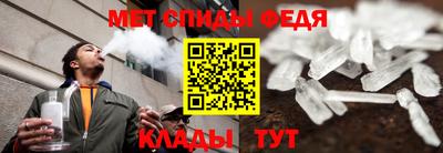ГАЛЛЮЦИНОГЕННЫЕ ГРИБЫ Владимир
