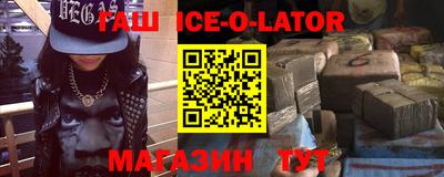 гидропоника Владикавказ
