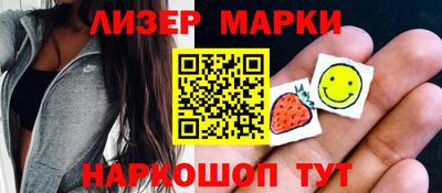 ГАЛЛЮЦИНОГЕННЫЕ ГРИБЫ Владимир