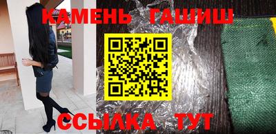 кокаин премиум Владивосток
