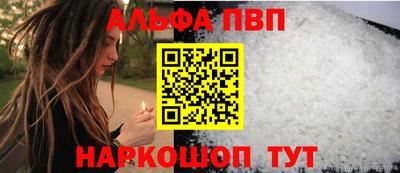 ГАЛЛЮЦИНОГЕННЫЕ ГРИБЫ Владимир