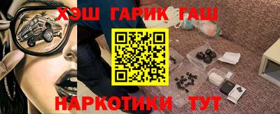 гидропоника Владикавказ