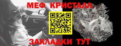 гидропоника Владикавказ