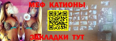 кокаин премиум Владивосток