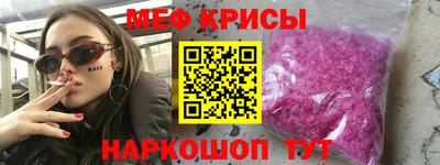 гидропоника Владикавказ